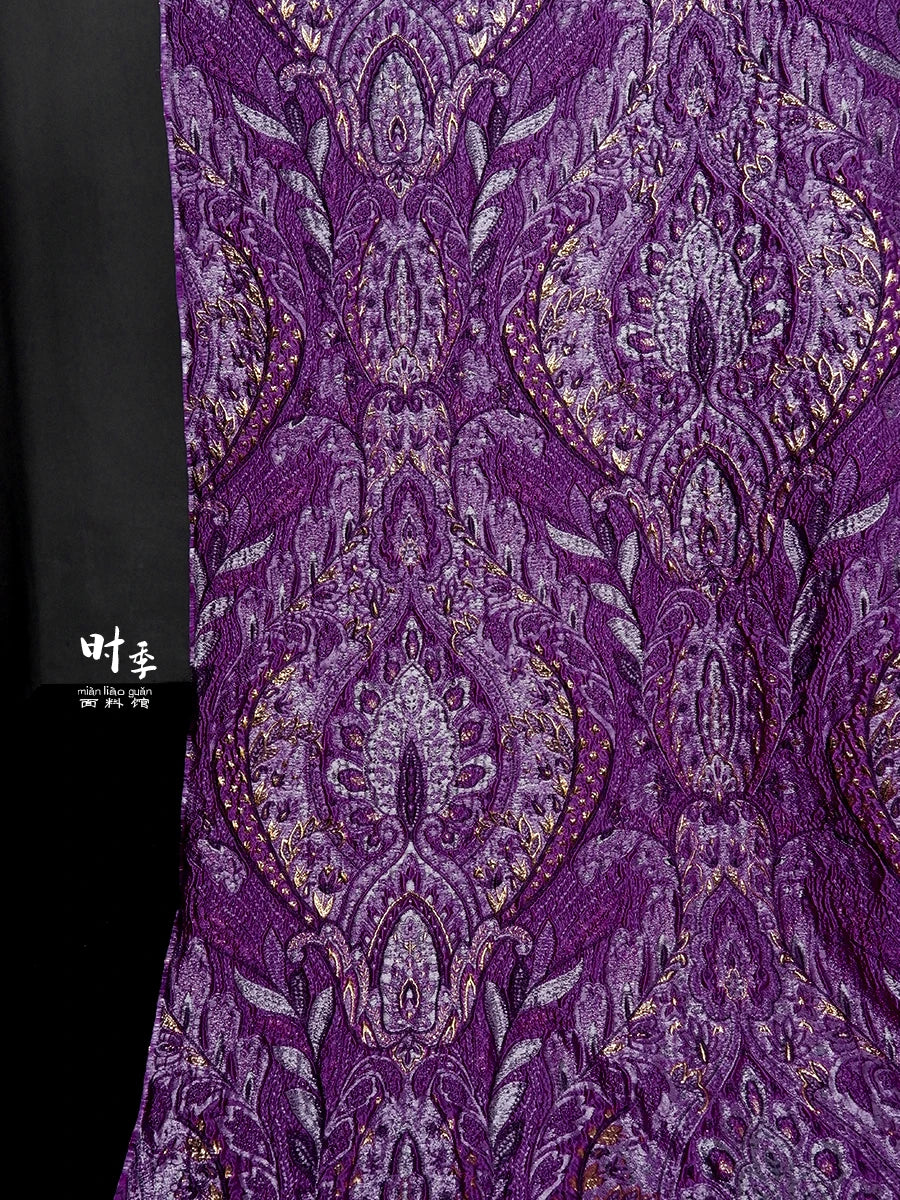 Purple Relief Jacquard Fabric